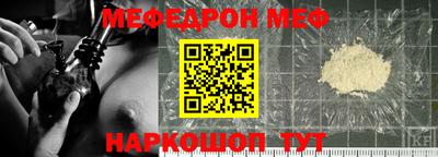индика Кунгур