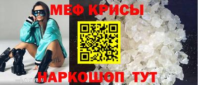 MDMA Кулебаки