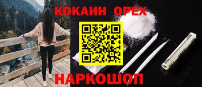 каннабис Шахты