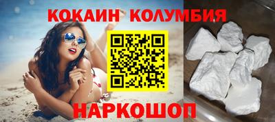 таблы Кумертау