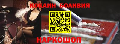 индика Кунгур
