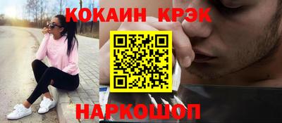 MDMA Кулебаки