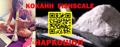 таблы Кумертау