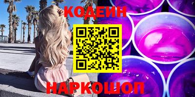 MDMA Кулебаки