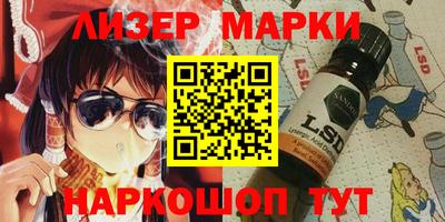 MDMA Кулебаки