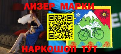таблы Кумертау