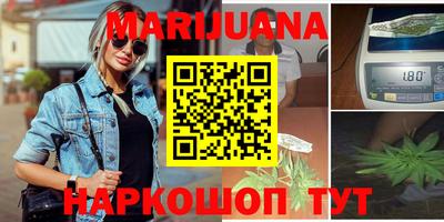 MDMA Кулебаки