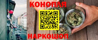 таблы Кумертау