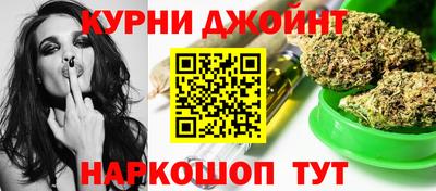 таблы Кумертау