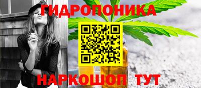 MDMA Кулебаки