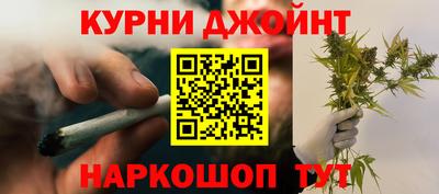 таблы Кумертау