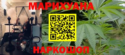 таблы Кумертау