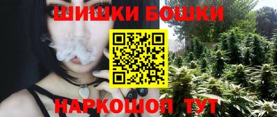 таблы Кумертау