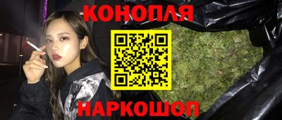 MDMA Кулебаки