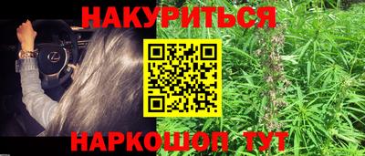 MDMA Кулебаки