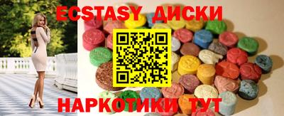 MDMA Кулебаки