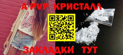 MDMA Кулебаки