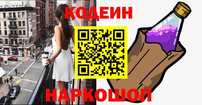 таблы Кумертау