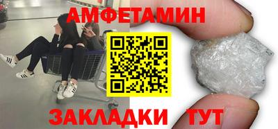 гашишное масло Шебекино