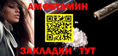 индика Кунгур