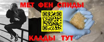 MDMA Кулебаки