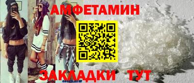 MDMA Кулебаки