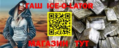 MDMA Кулебаки
