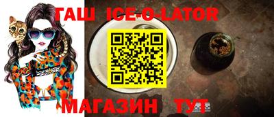 индика Кунгур
