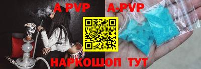 индика Кунгур