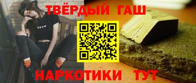 таблы Кумертау