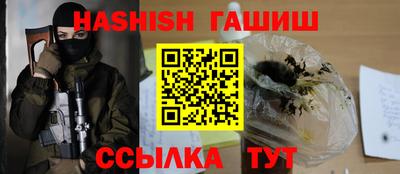 таблы Кумертау