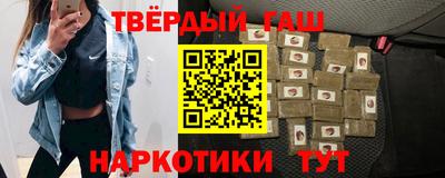 таблы Кумертау