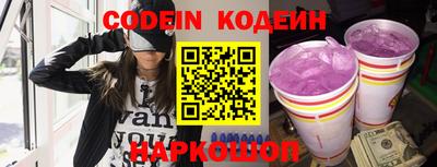 индика Кунгур