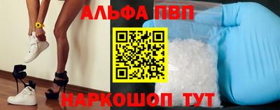 MDMA Кулебаки